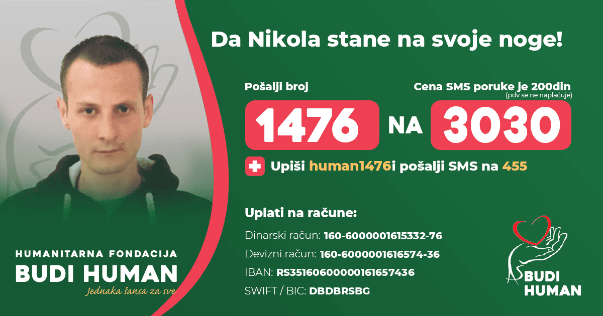 Nikola Novović
