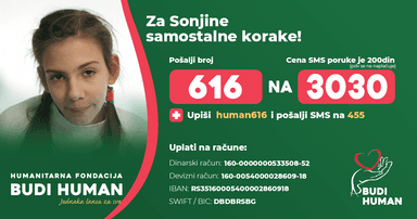 Sonja Kovačević