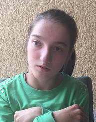 Тања Балтић