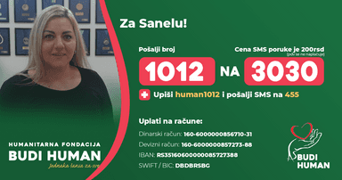 Sanela Trifunović
