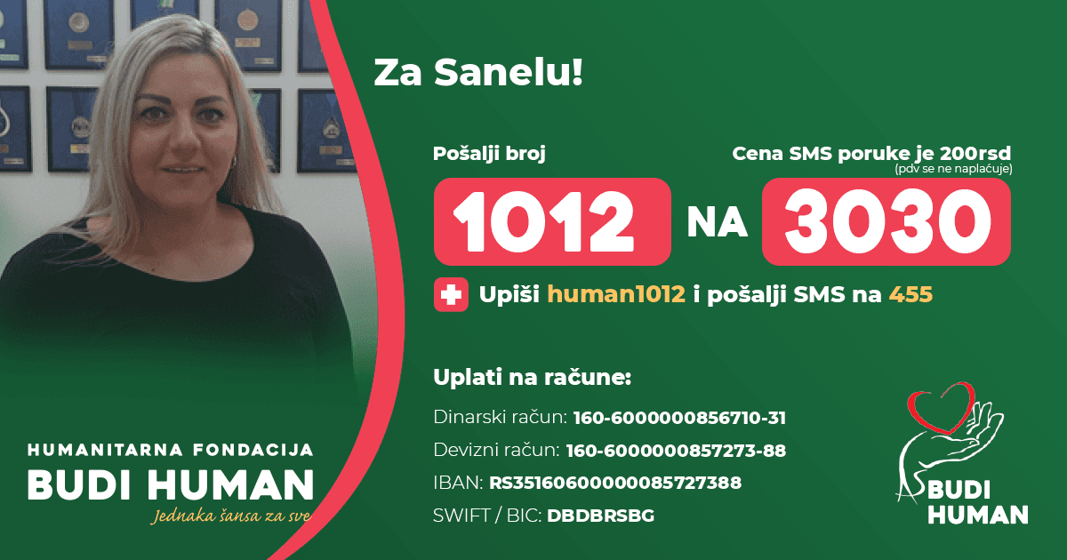 Sanela Trifunović