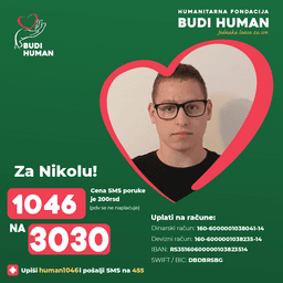 Nikola Novaković