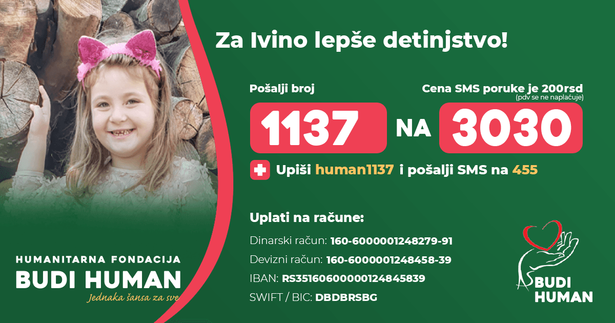 Iva Arsić