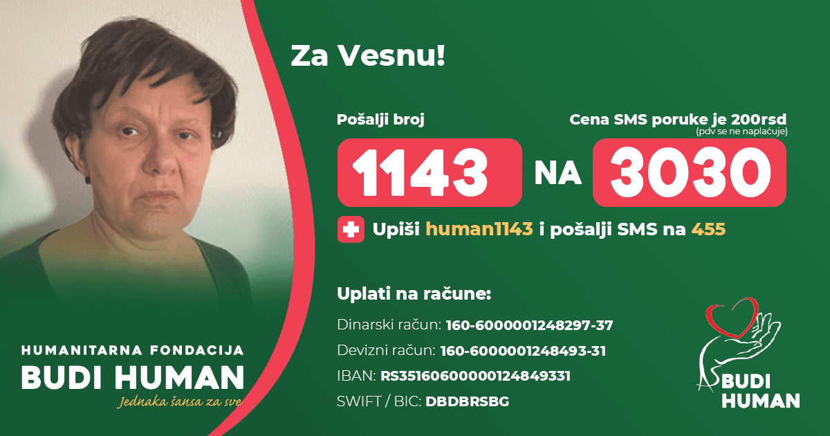 Vesna Dimitrijević