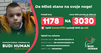 Miloš Đurić