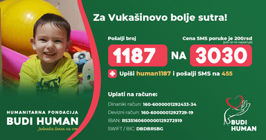 Vukašin Milošević