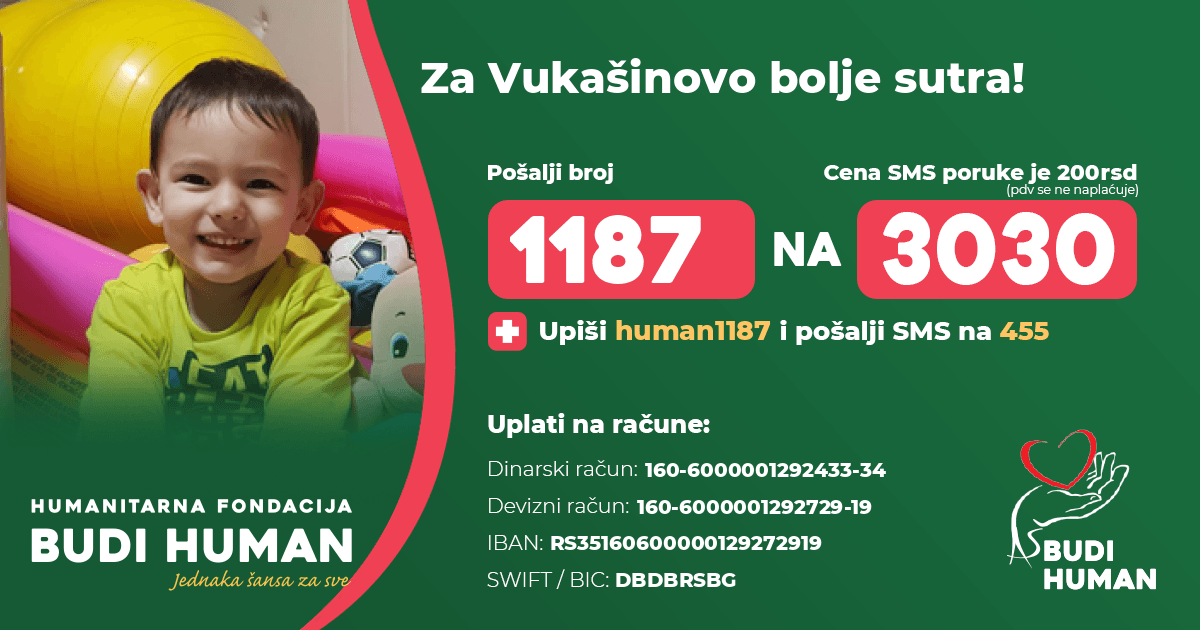 Vukašin Milošević