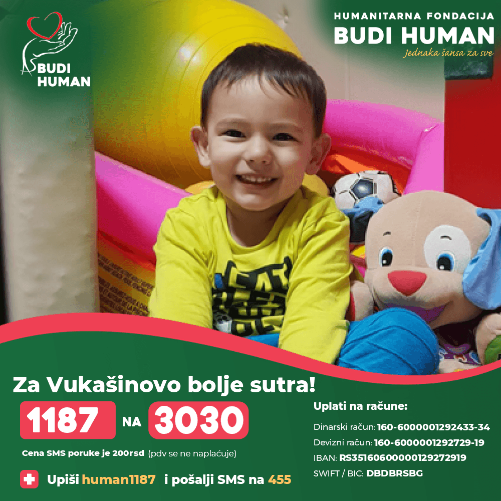 Vukašin Milošević