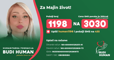 Maja Mitrović