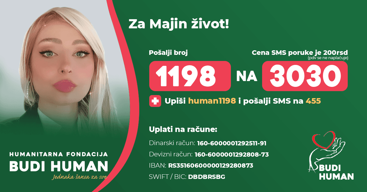 Maja Mitrović