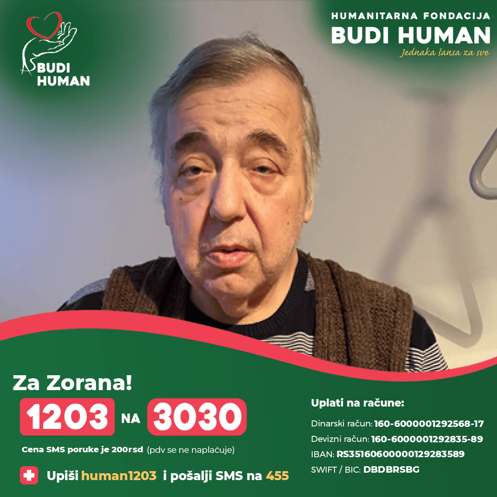 Zoran Stojiljković