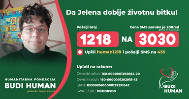 Jelena Korica