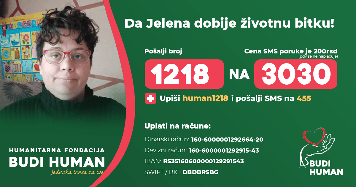 Jelena Korica