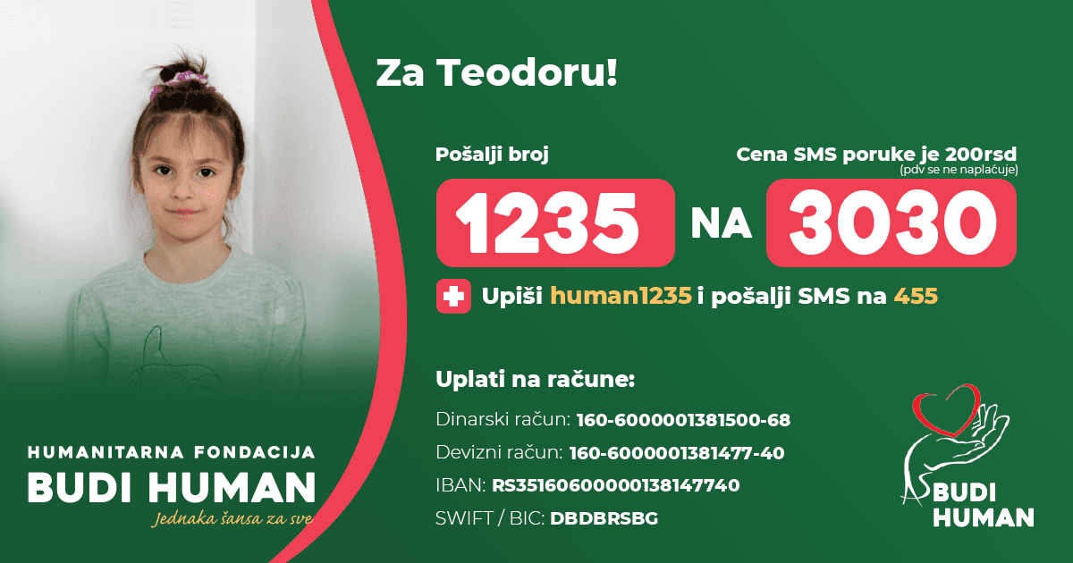Teodora Kostadinović