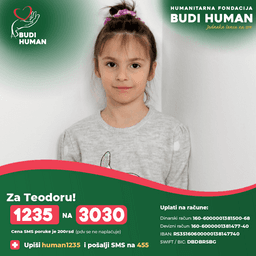 Teodora Kostadinović