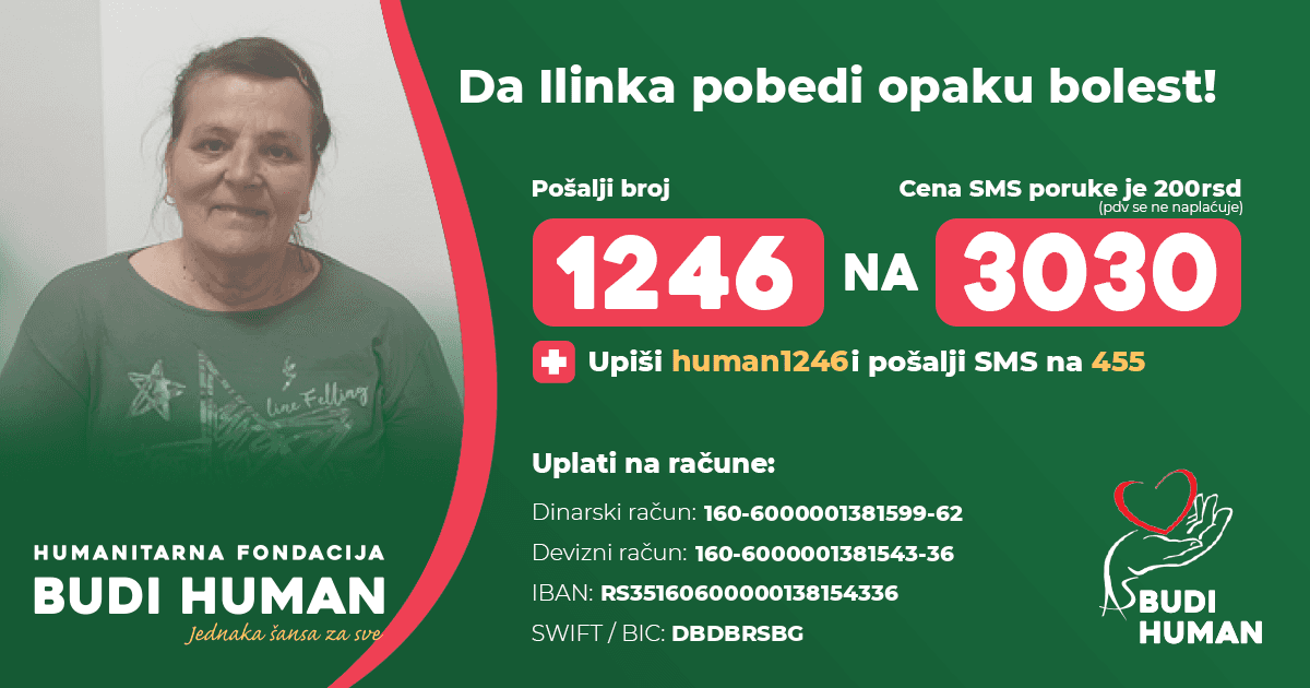 Ilinka Erić