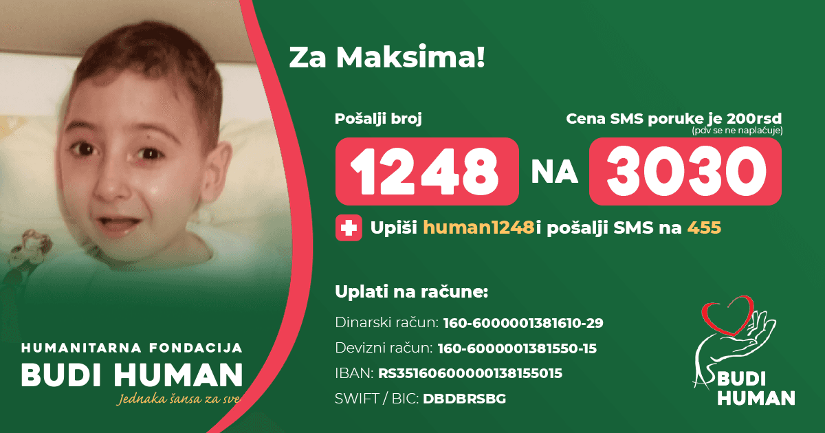 Maksim Ilić