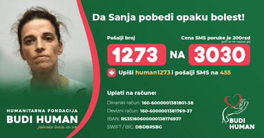 Sanja Krstić