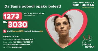 Sanja Krstić