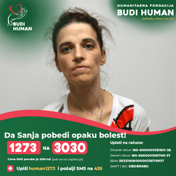 Sanja Krstić