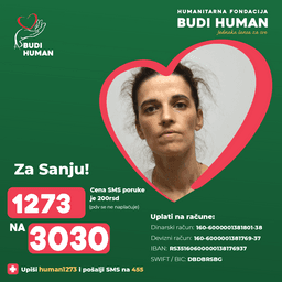 Sanja Krstić