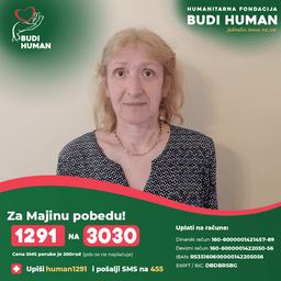 Maja Đurić