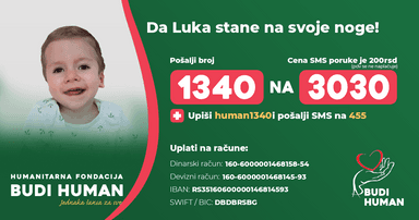 Luka Miladinović