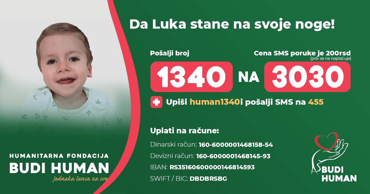 Luka Miladinović