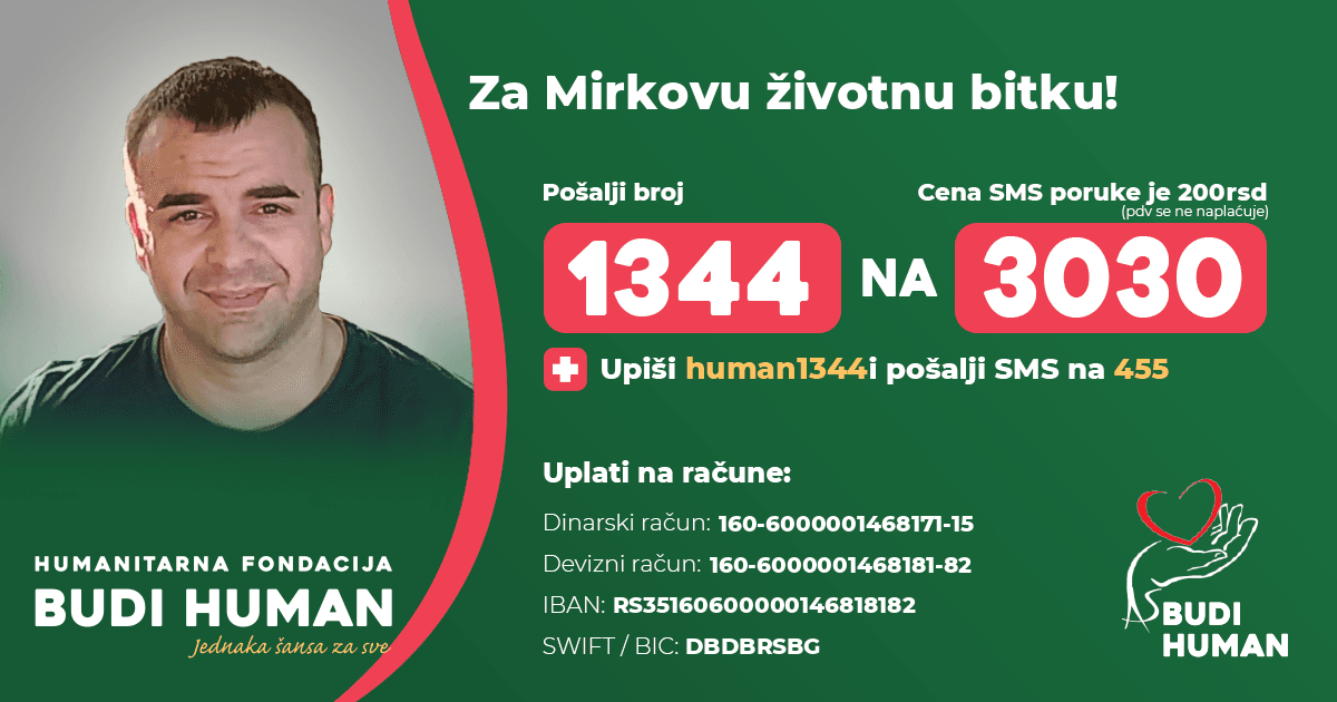 Mirko Topić