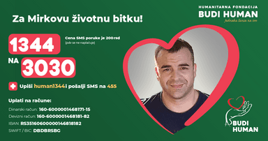 Mirko Topić