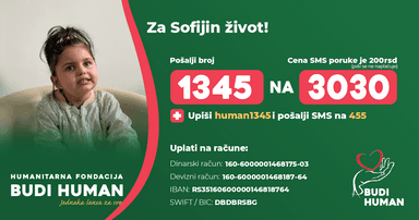 Sofija Ilić