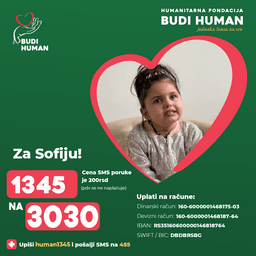 Sofija Ilić
