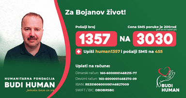 Bojan Punoševac