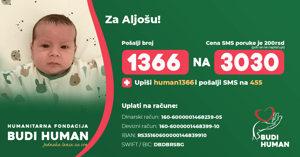 Aljoša Voštinić