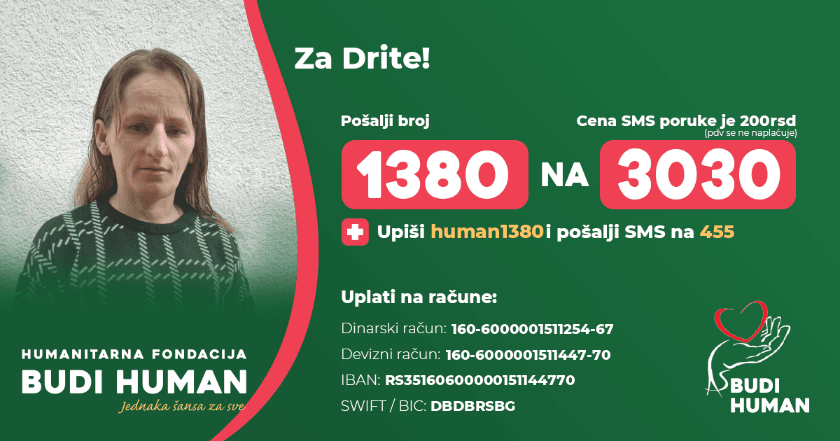 Drite Džavrić