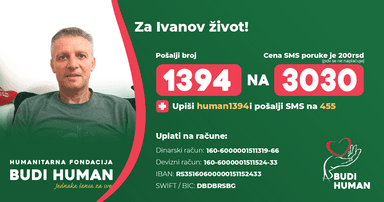 Иван Јаћимовић