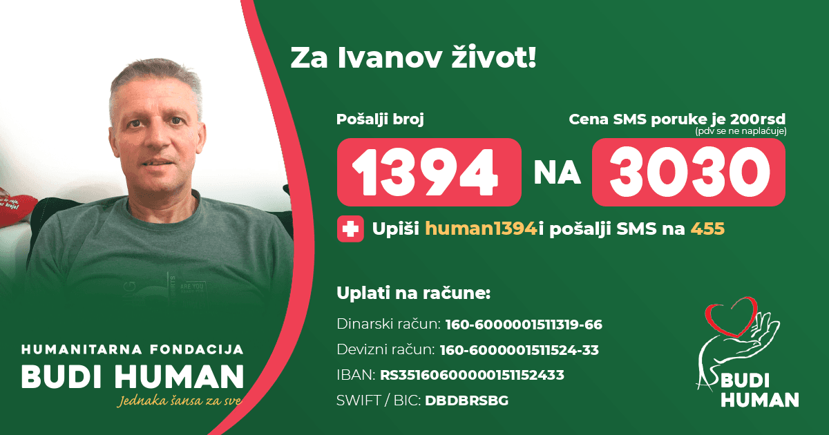 Иван Јаћимовић