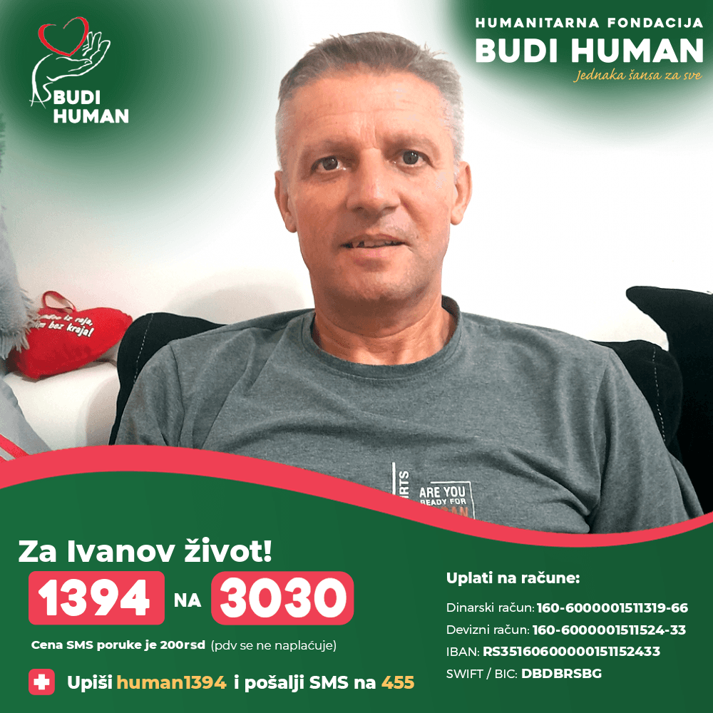 Иван Јаћимовић