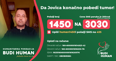Јовица Врачевгајац