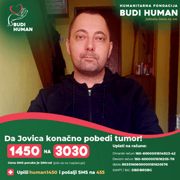 Јовица Врачевгајац