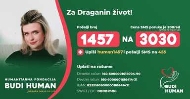 Dragana Jović