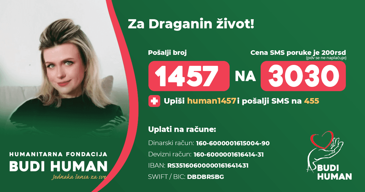 Dragana Jović