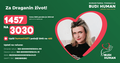 Dragana Jović