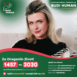 Dragana Jović