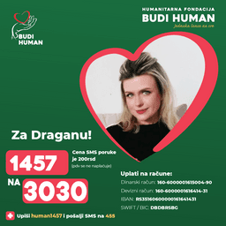 Dragana Jović