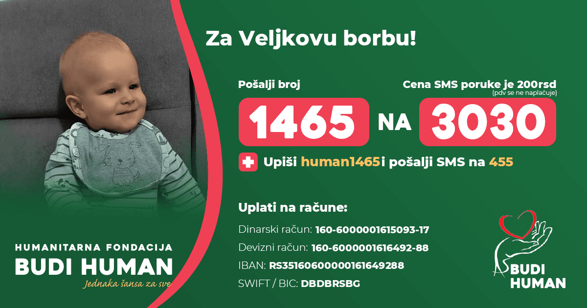 Veljko Stojković