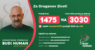 Dragan Vujičić