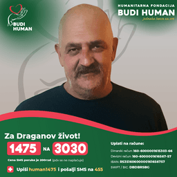 Dragan Vujičić