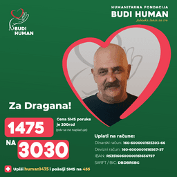 Dragan Vujičić