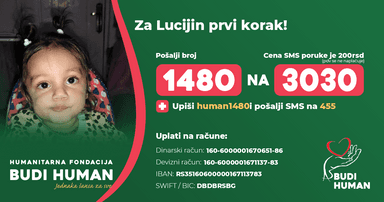 Lucija Miladinović